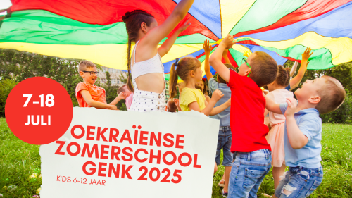 Oekraïense Zomerschool 2025