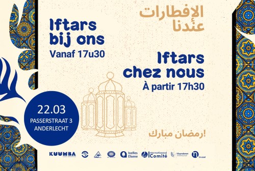 Iftar: IC & Kuumba