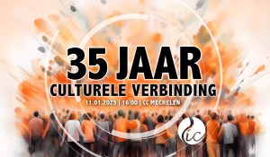 Email_uitnodiging_NYR_2025.jpg