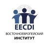 Eastern European Cooperation And Development Institute (EECDI)