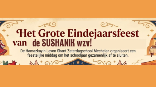 Eindejaarsfeest bij Sushanik