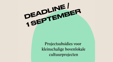emailbanner-OPTIL-projectsubsidies(1).png