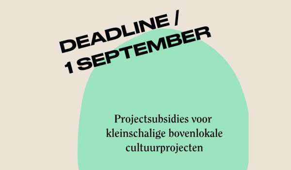 emailbanner-OPTIL-projectsubsidies(1).png