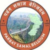 Parbat Samaj Belgium