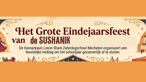 Eindejaarsfeest bij Sushanik
