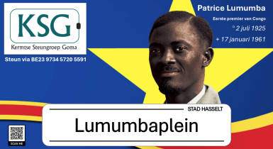 Banner Lumumba.png