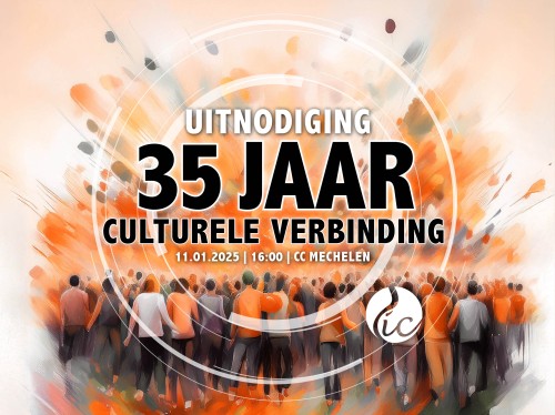 Vier 35 jaar IC op onze nieuwjaarsreceptie!